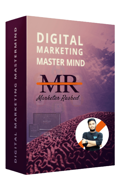 What Is Digital Marketing MasterMind?